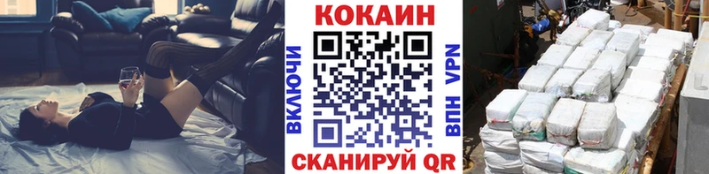 Цена Каргат МАРИХУАНА  Альфа ПВП  АМФЕТАМИН  Галлюциногенные грибы  КЕТАМИН  COCAIN  ГАШИШ 