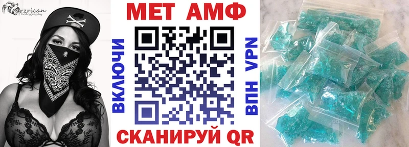 АМФ 97% Каргат