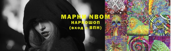 героин Алзамай