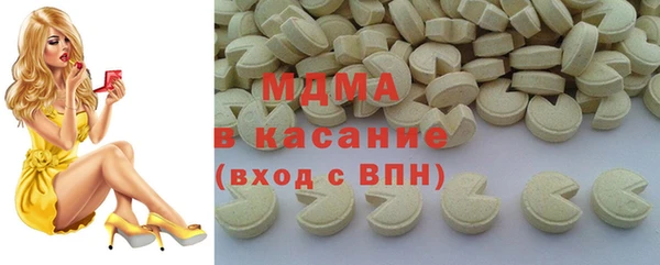 каннабис Алексин