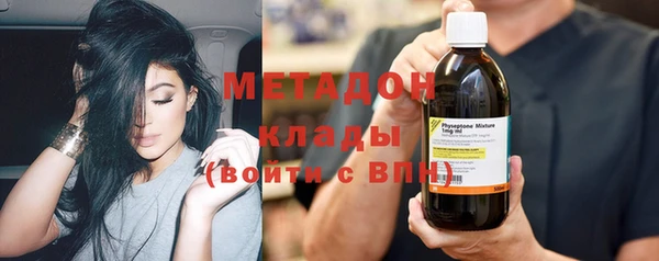 ПСИЛОЦИБИНОВЫЕ ГРИБЫ Алексеевка