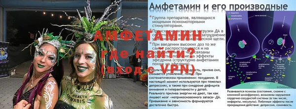 марихуана Рославль