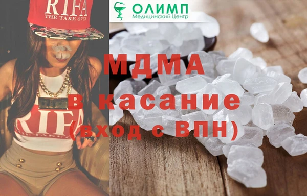 каннабис Алексин
