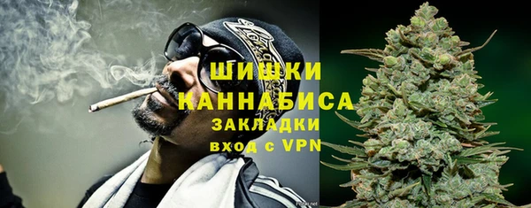 каннабис Алексин
