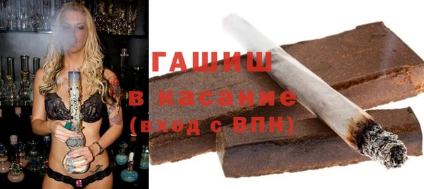 каннабис Алексин