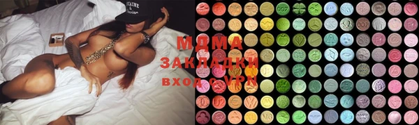 каннабис Алексин