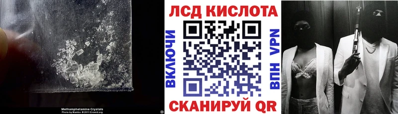 маркетплейс как зайти  Каргат  LSD-25 экстази кислота 