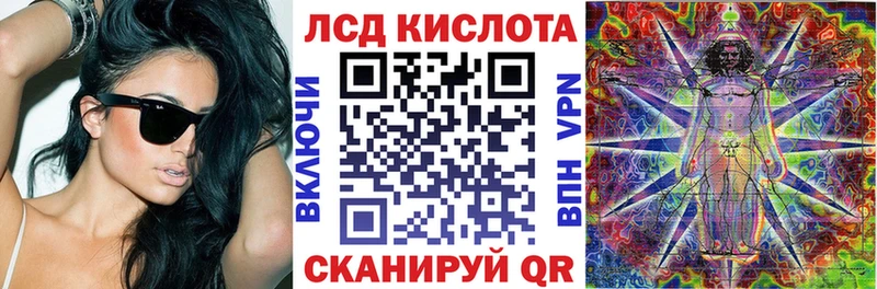наркотики  Каргат  Марки 25I-NBOMe 1,8мг 